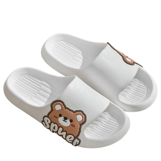 GOTOVAN summer cartoon cute sandals for middle-aged children, women's poop-stepping trendy slippers, home comfort EVA slippers, pink 28-29