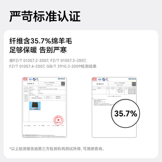 MISSION UV sheep wool small scarf for men in autumn and winter, men's warm neck scarf for boys, winter outdoor lightweight neck protection short scarf