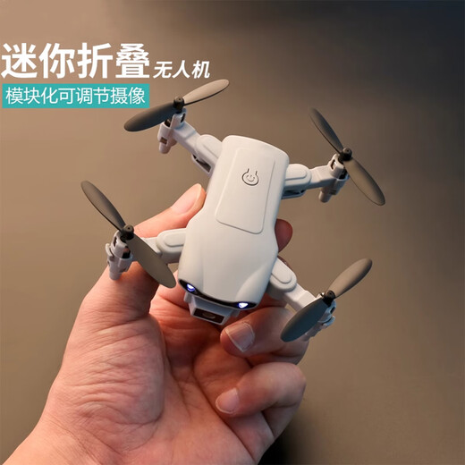 Time Bird Drone Mini Photographie Aérienne Quadricoptère Professionnel Élève de l'école Primaire Télécommande Avion Entrée Hélicoptère Jouet pour Enfants Niveau 6K Pixel Double Caméra Réglage Intelligent de la Hauteur Gris 2 Piles