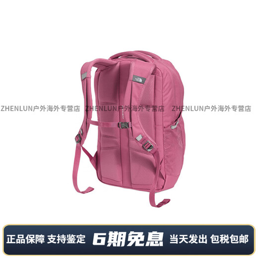 The North Face Fashionable Simple Zipper à revêtement ouvert Polyester sac à dos Sac à dos ordinaire rouge pourpre rouge violet violet violet