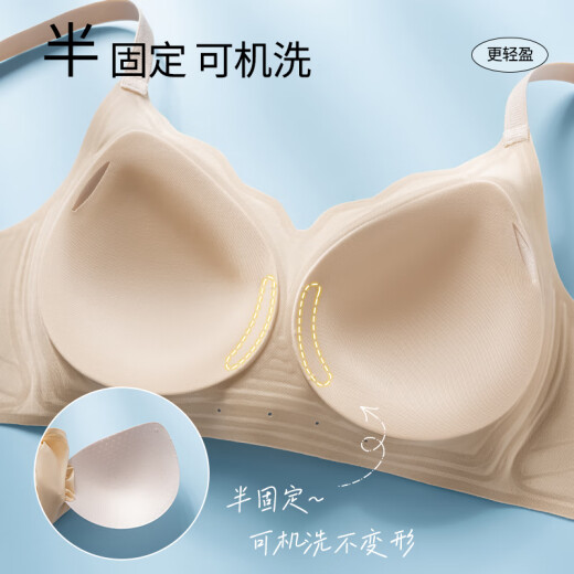 都市丽人小胸显大无痕内衣收副乳聚拢防下垂文胸罩花瓣杯 香槟白 M （建议95-110斤）