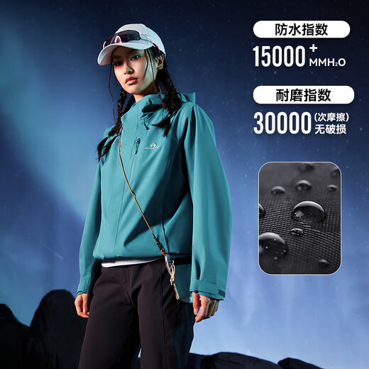拓路者【青鸟】硬壳冲锋衣女三合一户外防风防水外套登山服男透气夹克 芍药粉丨抓绒两件套 M