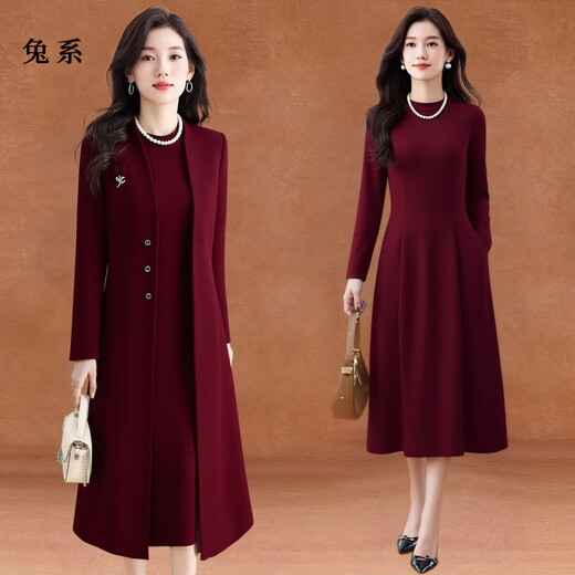 Rabbit style grandma dress autumn and winter plus velvet burgundy woolen dress for women autumn and winter noble light luxury western style mother two pieces red generous and decent to attend important occasions formal XL (suitable for 116-125 Jin Jin is equal to 0.5 kg)