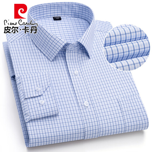 Pier Cardin Paul men's long-sleeved shirt dark blue striped large size straight hem casual plaid middle-aged and elderly daddy shirt 2511 average size 3890-115Jin[Jin equals 0.5 kg]