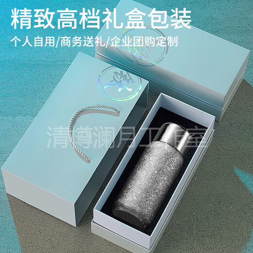 Eatkm Light Luxury Marque Double couche Pure Titanium Thermos Cup Women's New Titanium Cup braisé thé brouflé Brewed Water Cup Gift Customation Haoyue Silver Double-couche Pure Titanium avec fuite de thé