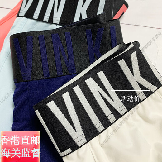 Calvin KleinCK专柜低腰聚酯面料速干爽滑透气平角内裤NB1047官方旗舰正品 100-白色 M