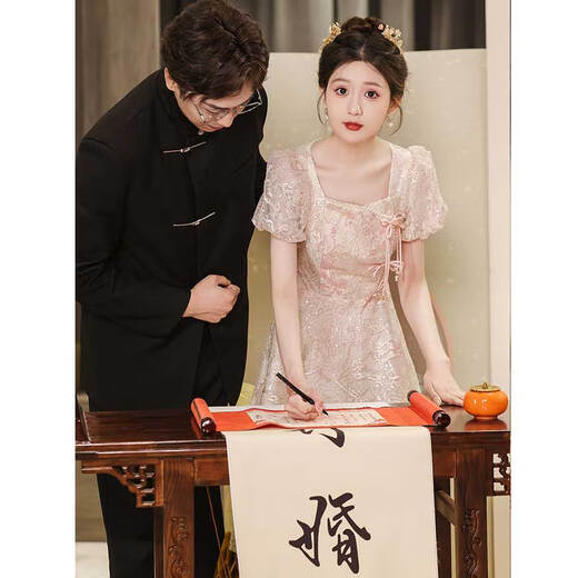 塞德勒新中式敬酒服新娘2024新款订婚礼服裙女夏季平时可穿高端晚礼服 粉色 M（建议96-105斤）