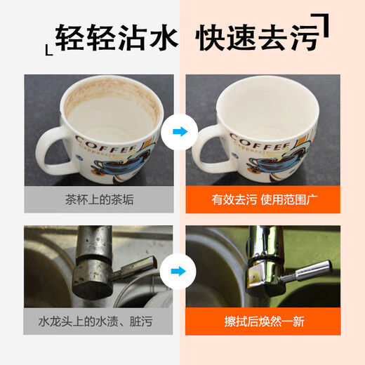 LEC nano sponge wipes 16 pieces kitchen rags scouring pads on clearance