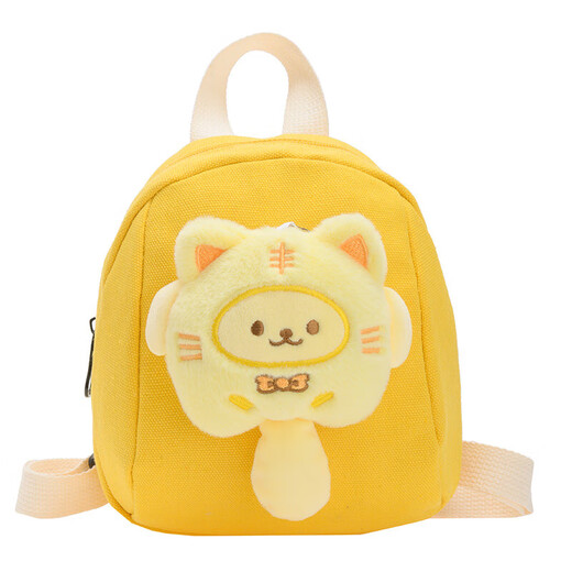 Süße und modische super süße Kindergarten-Rucksack hochwertiger Puppen-Rucksack Jungen und Mädchen gehen mit super leichten Snacks Rucksack Gelb aus