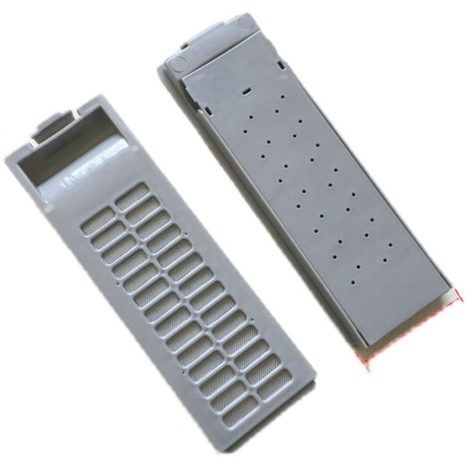 Filternetzbeutel, geeignet für kleine Schwan-Waschmaschinenzubehör Müllkasten TB75-Q1098 (s)/ 8268H/ EAS