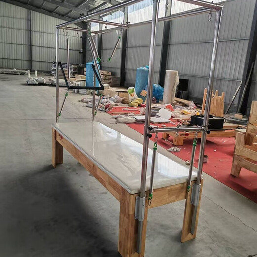 Pilates core bed, large equipment, yoga home five-piece set, sliding personal training, commercial fitness equipment, black, five-year-old store with guaranteed after-sales service