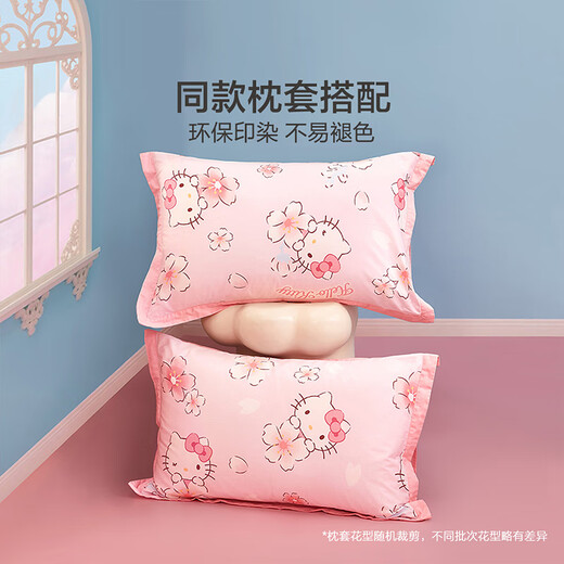 Mercury Children's Class A Three/Four-Piece Cotton Quilt Cover Sheet Pillow Case Single Student Dormitory Antibacterial Kit 150*210cm