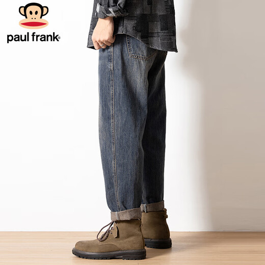 Paul Frank Jeans Men's Autumn Loose Retro Pants Men's Tapered Harem Casual Pants Men's Trendy Retro Blue 32