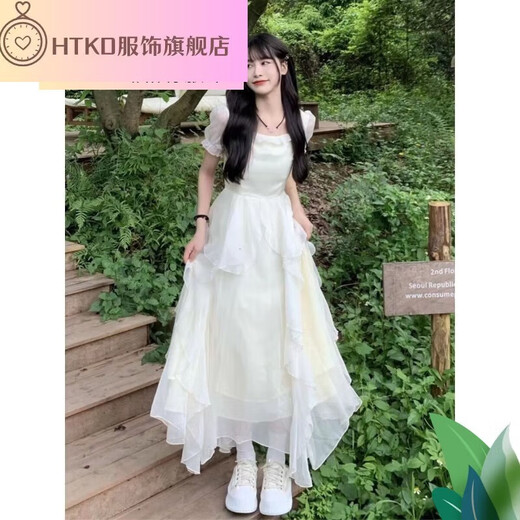 HTKD ESCAPED PRINCESS Vestido 2024 Nuevo diseño de vestido de novia de primavera de manga corta Sentí que la cintura abrazan el primer amor Gentle White Moonlight Off-White Vestido único M 100-110Jin [Jin iguala 0.5 kg]