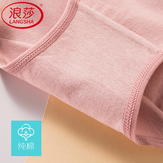 Langsha (Langsha) Sous-vêtements pour femmes, coton pur, respirant, haut de taille, ventre de fermeture, nouveau style, 6227 [pack] 4 pièces M, recommandée, 75-95 Jin [Jin est égal à 0,5 kg]
