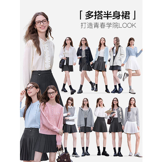 Betu women's 2025 autumn new skirt college style A-line pleated skirt versatile short skirt skirt 2508T65 dark gray M