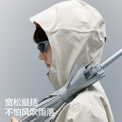 Jiao Nei Oxygen 303 Proof Women's Single Shell Jacket Windproof Outdoor Commuting Short Jacket 25 Autumn and Winter New Coat