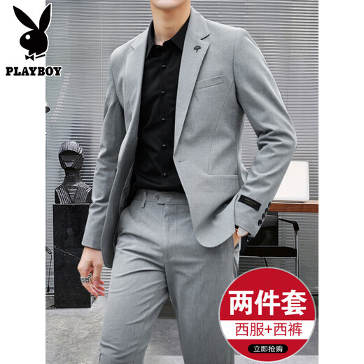 Playboy high-end customized casual suit suit men's formal spring and autumn business small suit groom wedding dress jacket dark gray suit + trousers XL size (recommended 121-140Jin Jin equals 0.5 kg)