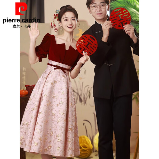 Pierre Cardin Red French Engagement Toast Dress Bride 2025 New Summer Small Wedding Dress Women's Homecoming Burgundy Medium Long Style XL Recommended 115-125 Jin Jin equals 0.5 kg