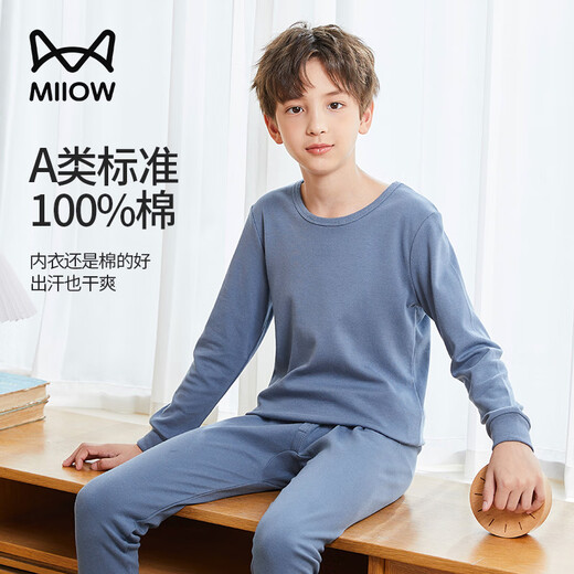 Catman Children's Underwear Set Pure Cotton Boys Mid-High Collar Autumn Clothes and Autumn Pants Youth Underwear Round Neck Navy Blue 170