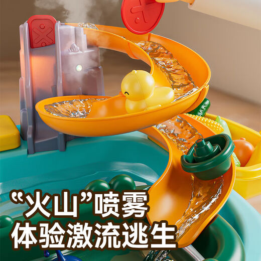 趣然儿童洗碗机循环出水宝宝洗手盆电动厨房洗菜池益智仿真过家家玩具 【电动款】粉色火山喷雾洗碗机