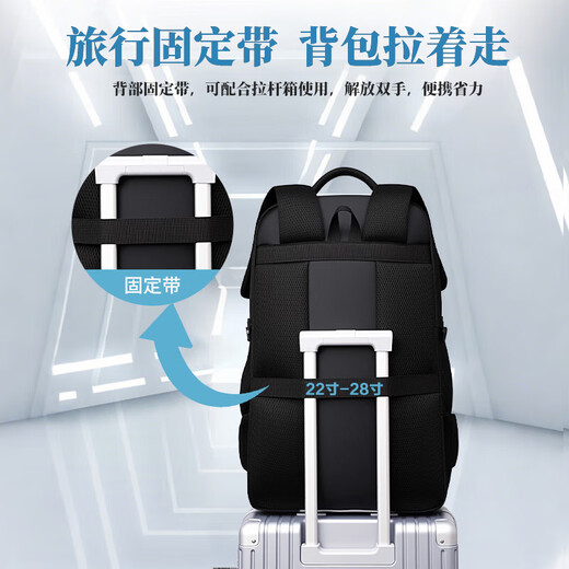 Pull back men's large-capacity backpack, multi-functional business trip bag, outdoor mountaineering bag, casual business luggage backpack