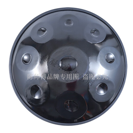 Pan de mano Pan Handpan Drum 10 tonos 9 tonos Hecho a mano Guzo de grado Hueco Huguía Proceso de endurecimiento de acero Tambor de acero Instrumento de percusión Flying Instrumento Plata 10 tonos