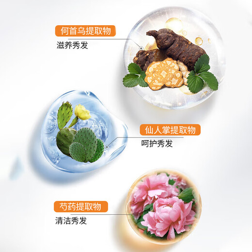 先生驾到发胶喷雾定型男士持久干发啫喱水摩丝干胶头发蓬松发泥发蜡 2瓶(优惠装) 120ml