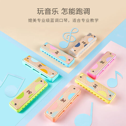 Hapehape Kinder Blues harmonica tragbare Jungen und Mädchen Baby Orgel Baby Holz Puzzle Blues harmonica verstärkt