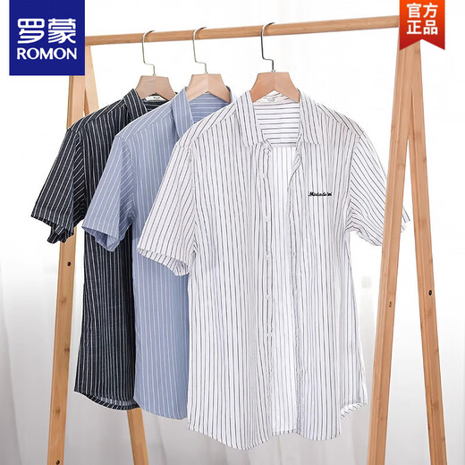 
ROMON Summer Men's Short Sleeve Shirt Japanese Striped Shirt Pure Cotton Summer Casual Embroidered Shirt Top 9721 White M 100Jin [Jin equals 0.5 kg] About
