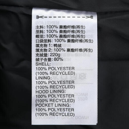 阿迪达斯adidas【滔搏运动】男子PUFFY DOWN JKT羽绒服 JV6187 M