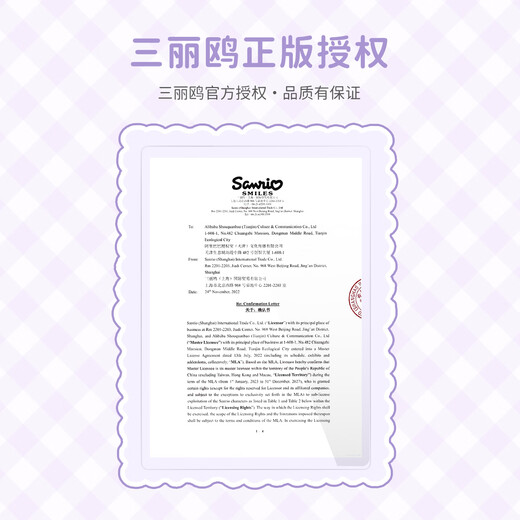 
Sunshine 8 o'clock schoolbag Primary school student Sanrio Kulomi children's schoolbag boy and girl spine protection and burden reduction grades 4-6 backpack