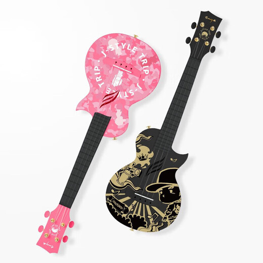 Enyanova u Carbonfaser Ukulele 23-Zoll-Anfänger für Mädchen, Jungen, kleine Gitarrenkinder, Zhou, Black + 3 Monate, Enya App-Mitglied 23-Zoll