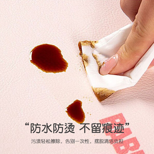 
Huilide custom desk pad waterproof and scrubbable computer desk desktop protective pad children's learning special desk pad Xiaoma Biqi English 40cm*100cm [desk pad pvc] Notes