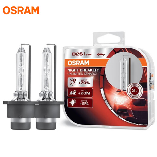 Manman eignet sich für Osram Night Walker Xenon-Glühbirne D2s Aufhellende Gelb und weißes Licht 4500K Auto Scheinwerfer 6624 Bi-Xenon Lampe D2s Nissan X-Trail 0813 Modell