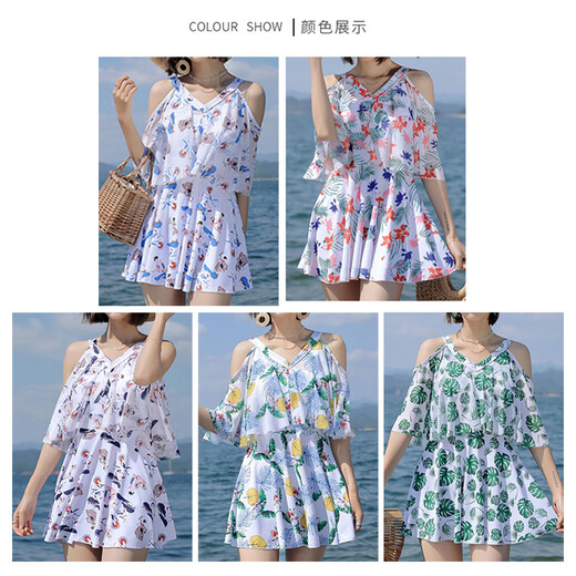 
LangSha (LangSha) swimsuit for women in summer hot spring beach fresh and slim and sexy Korean split skirt swimsuit