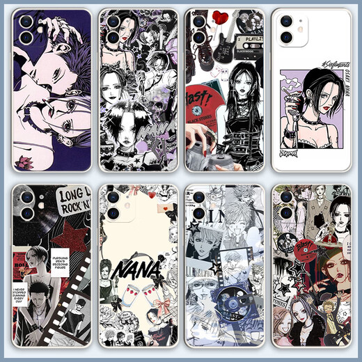 Wansile NANA Komatsu Nana mobile phone case peripherals The city’s Lianna mobile phone case protective case cartoon animation peripherals YZ9227 transparent shell/order message mobile phone model