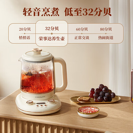 Rongshida Health Pot Verre Full Verre Multi-fonction Full Automatic Cuideur à thé STANG POT INTÉRÉSIRMÉE Deux-en-un Small Full Automatic Constante Temperature Pot Electric Hot Kettle 1,5 L Glaze en titane / ragoût gratuit Casse / YSH1585D