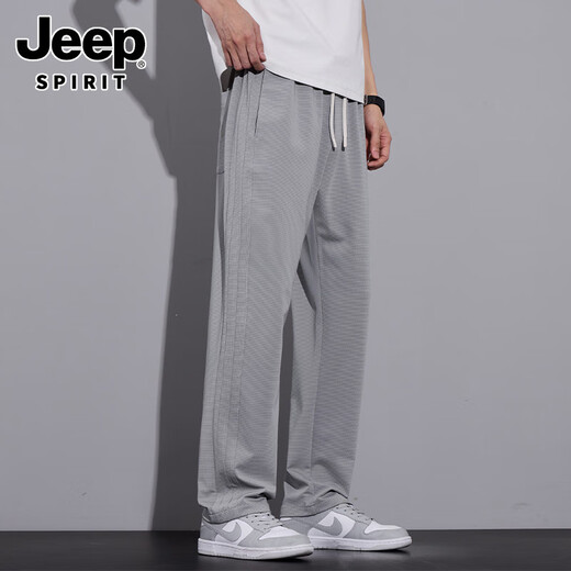 Jeep (Jeep) Ice Seide Cool Casual Hosen für Jungen Sommer dünne, schnell trocknende Sporthosen für Männer 2025 neue drapierte Hose mit gerader Bein 6628 Hellgrau [Empfohlen 90-110jin [Jin gleich 0,5 kg]]]