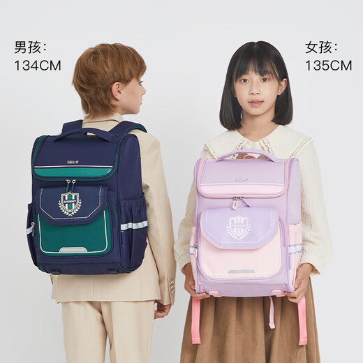 卡拉羊（carany）金利来【六一送礼】防下坠减负小学生书包双肩儿童男女书包天赋 小号波尔多红（建议身高135cm以 均码（F）