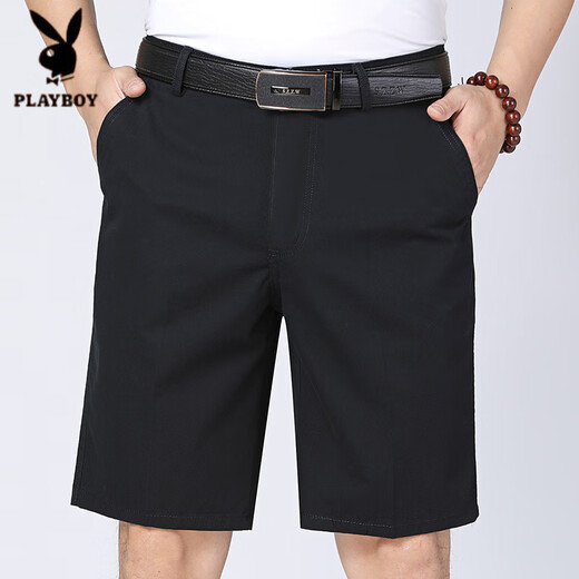 Playboy (PLAYBOY) brand new summer style men's pure cotton casual shorts middle-aged and elderly daddy suit loose five-point trousers men's shorts 9908 beige 31 [2 feet 4 waist circumference 120-130Jin [Jin equals 0.5 kg]]