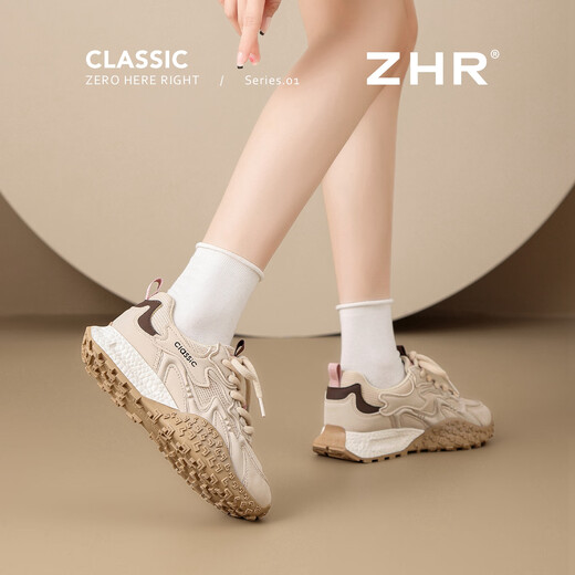 ZHR Sports retro de primavera y otoño de la primavera y otoño y zapatos casuales para mujeres, el único suela de forma alta, zapatos para mujeres de alta forma KS210 Color de albaricoque 37