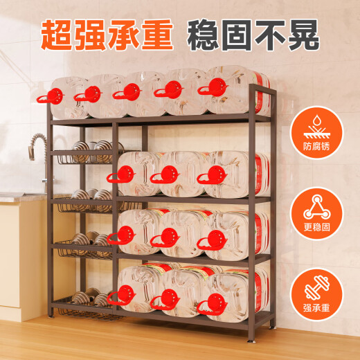 Kitchen storage rack floor-mounted multi-layer vegetable basket vegetable storage rack household multi-function pot rack storage storage rack three-layer - length 760 width 320 height 880 - gray