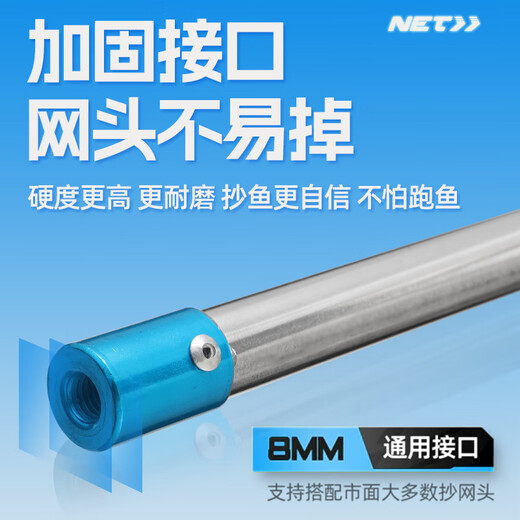 God Shark 1.8m stainless steel copy net thickened telescopic copy net rubberized anti-scratch folding fishing net pocket set fishing gear