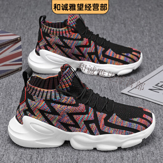 Hecheng Schuhe 2025 Herrenschuhe Sommer Neu atmungsaktiv