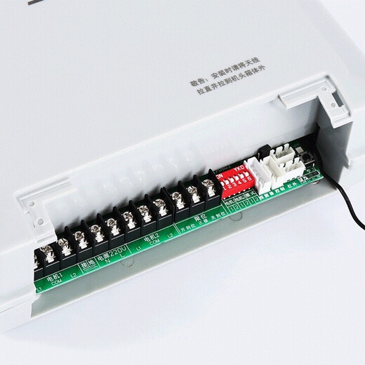 Jienc trackless dual motor controller Benef Bonnifer electric telescopic door control box electronic control panel JIENC trackless control panel