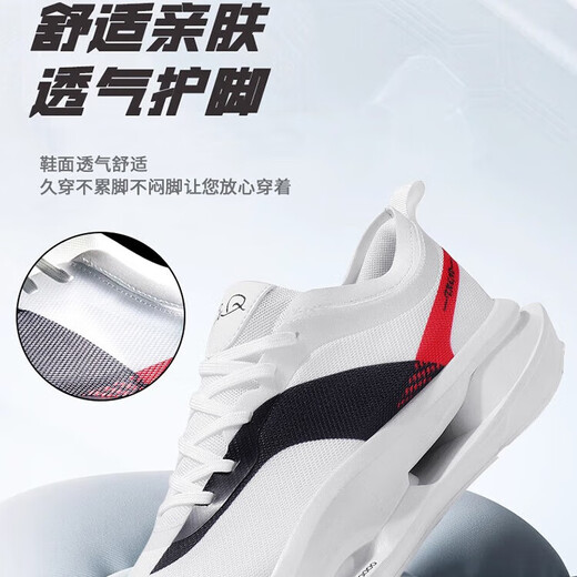 Professionelles Rennsport Feidian 5U Carbonplatten -Laufschuhe für Männer Schockabsorption und Abpraller für Schüler Sport Stoßdämpfung Mittelschule Aufnahmeuntersuchung physischer Testschuhe 4C Weiß 9888 37 (235 mm)