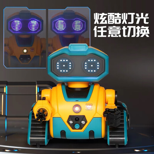 
Intelligent remote control robot programming voice voice control dialogue high-tech early education learning 6-year-old boy children's toys Voice intelligent robot [red] English version Official standard configuration