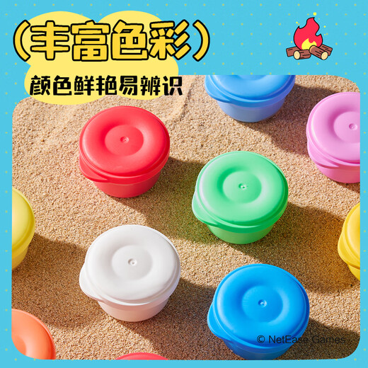 Deli Egg Party Party 24 Colors Ultra-Light Clay Colored Clay Plasticine DIY Toy Name Sticker + Full Set of Tools Children's Birthday Back-to-School Gift Tool Box 3 Packs Extra