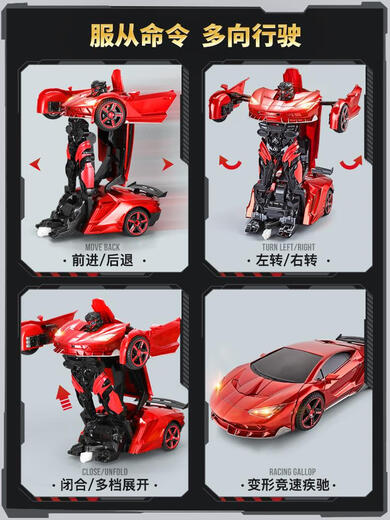 Reciba la deformación de gestos de gato Deformación de control remoto Car Cargando el auto de las cuatro ruedas Racing Car King Kong Boy Children's Súper Gran Gran Toy Car Optimus Prime 5-Send Arma Remote Control + Sense + Voice Control + cuatro juegos eléctricos para 180 minutos + Súper Gran Gran Tamaño + Lifeong Lifeong Lifeong Lifeong Lifeong Lifeong Life